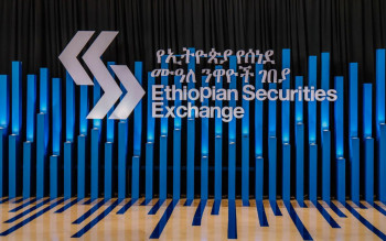 esx ethiopia